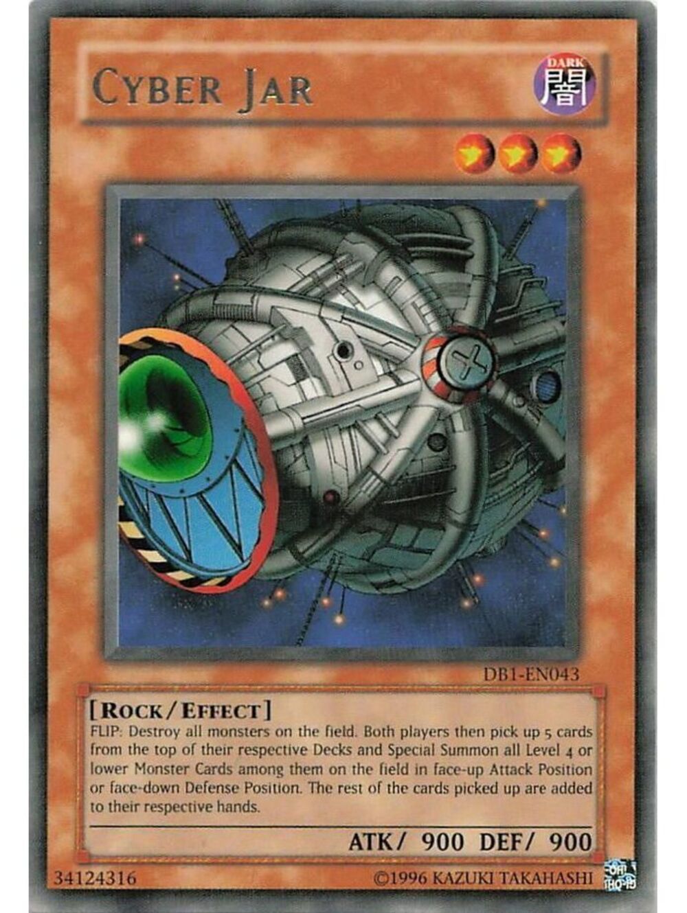 Yu-Gi-Oh! TCG 2017 Cyber Jar NM DB1